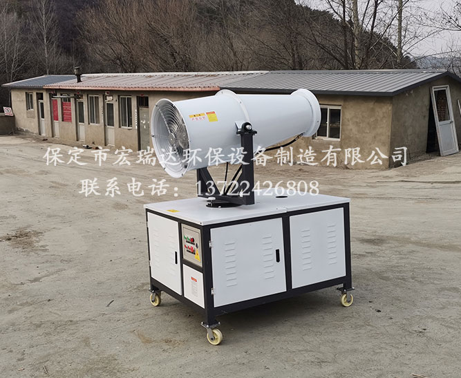 沈陽沈北礦場使用保定宏瑞達(dá)降塵霧炮機(jī)案例